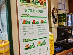 -紫光园(创始店)