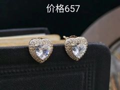 -伊势丹(现代城店)