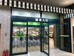 -新荟城(望京店)