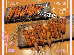 -北方暖暖温泉洗浴(沈阳北站店)