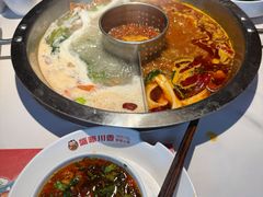 -盛源川香鱼火锅(西小区总店)