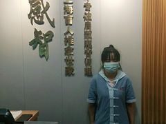 -感智盲人按摩·艾灸·肩颈SPA(岗厦店)