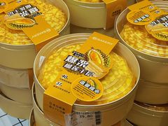 -永辉超市(龙湾万达店)