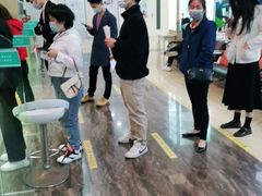 -广州仁爱天河医院体检中心