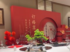 -华膳楼·安徽地标美食·中华餐饮名店(文化公园店)