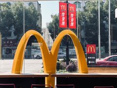 -麦当劳(台州路桥DT店)