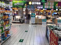 -大润发(张江店)
