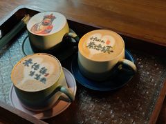 -猫屎咖啡(陶溪川店)