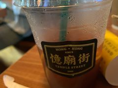 冻柠茶-憶廟街 X 沙角邨(太古城店)