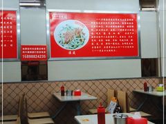 -一一刀削面(书院路店)