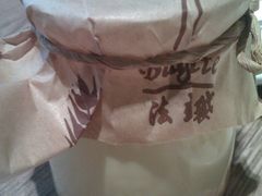 焦糖布丁-可稵咖啡面包蛋糕(休斯顿店)