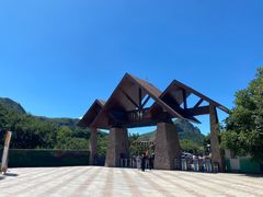 -山叶口景区