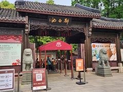 -上海醉白池公园