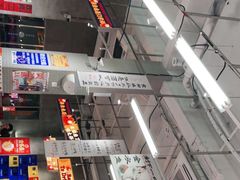 -金多鱼大排档·烤鱼·烧烤·宵夜(江南水都店)
