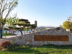 -葛仙湖公园