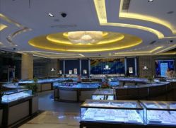 -中国黄金(北京旗舰店)