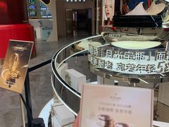 -王府井百货(总府店)