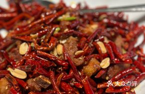Spicy Stir-Fried Pork Ribs with Shrimp Paste