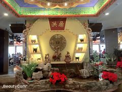 -小天鹅火锅·一线江景洪鼎旗舰店(洪崖洞店)