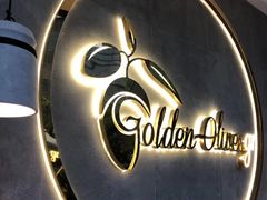-HELLO MUSAE 拾光缪斯餐厅·纯正希腊风味(苏州中心店)