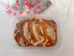 -章云板鸭(评事街店)