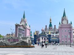 -泰达航母主题公园