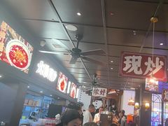 -阿大排档(长春这有山店)