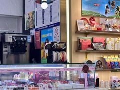 -GODIVA(王府井apm店)