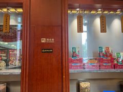 -於氏虾神(盱眙总店)