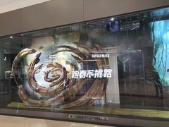 -凯德广场(学府店)