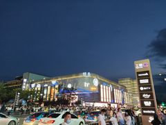 -杭州西湖银泰百货