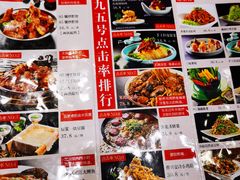 -95号酱骨·一块豆腐(展春园西路店)