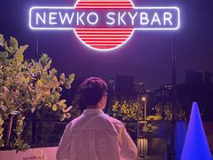 -纽扣NEWKO