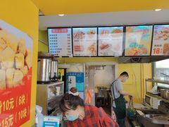 -兄弟鸡排.芋泥香酥鸭(淮海街店)