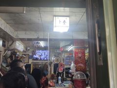 门面-卜奎风味便宜坊(兴隆路店)