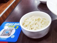 -康师傅私房牛肉面(北京南站店)