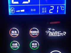 -欢唱99KTV(葵涌店)