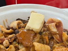 八珍豆腐-逢春菜馆天津菜(胜利路店)