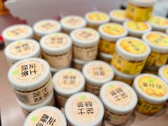 -喜茶(北京财富购物中心店)