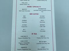 -视博茶点(美狮美高梅店)