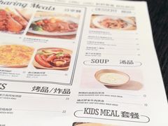 -Pennehut畔尼意面(合肥万象城店)