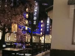 -绿茶餐厅(朝阳大悦城店)