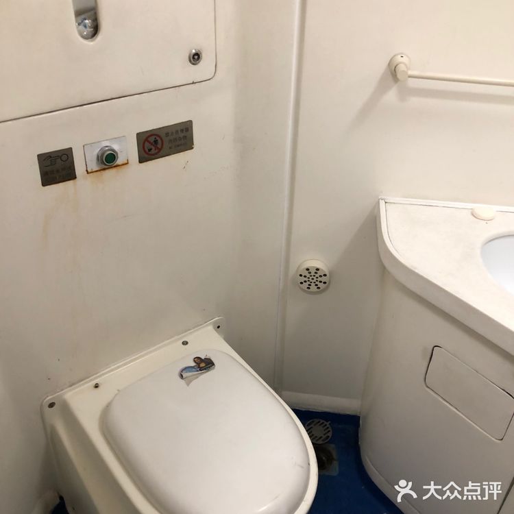 强烈体验高级软卧Z92