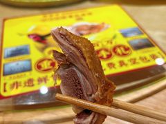 百万卤鹅-郑百万·百万卤鹅重庆菜馆·家宴旗舰店(动物园店)