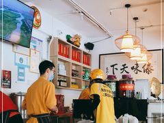 大堂-呐咪傣园·云南菜(石厦店)