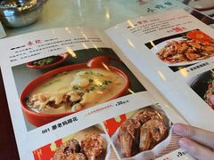 -廖老妈蹄花店(人民公园陕西街259号店)