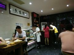 -淳澄水盆羊肉
