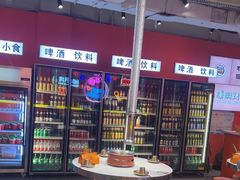 -南浦洞烤肉·新世界版(奥体店)
