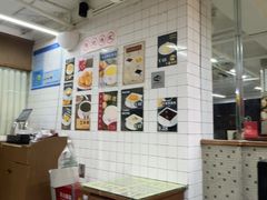 -香港華心糖水鋪(南西总店)