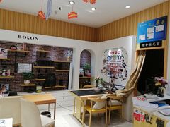 -博客眼镜(大学城店)